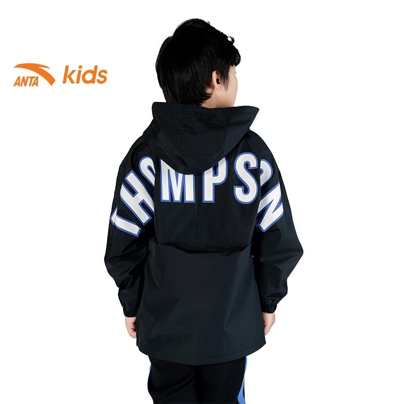 Áo khoác thời trang bé trai Anta Kids chất liệu cao cấp, chống nước 352241604