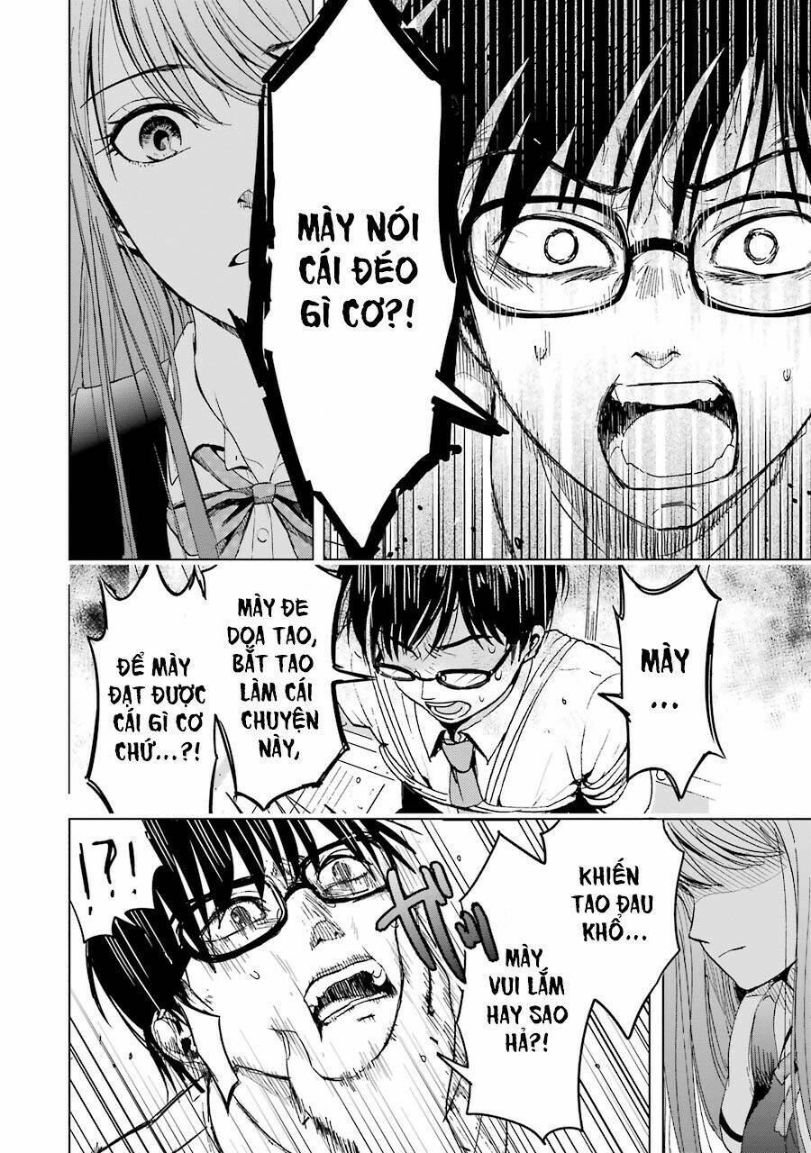 tsumi to kai chapter 1 36