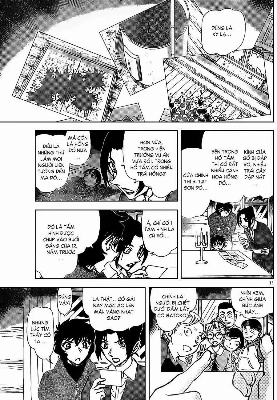 conan chapter 874 11