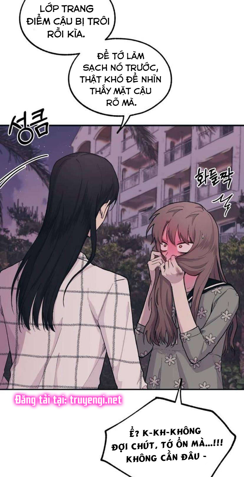 yeonwoo ngây thơ chapter 24 20