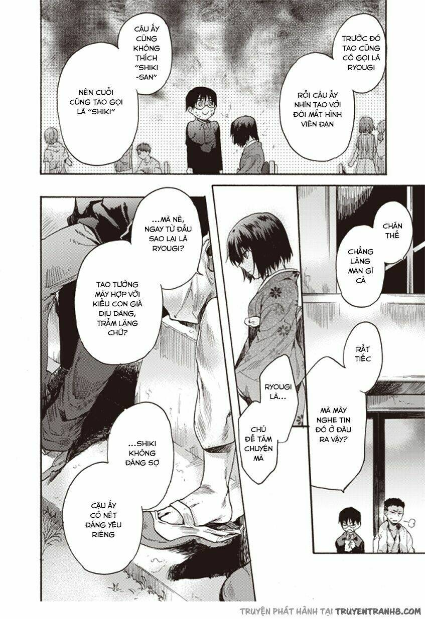 kara no kyoukai - the garden of sinners chapter 6 3