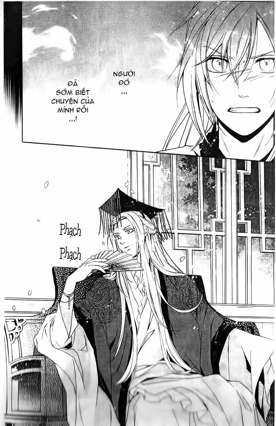 shui shen qi hui juan chapter 4 18