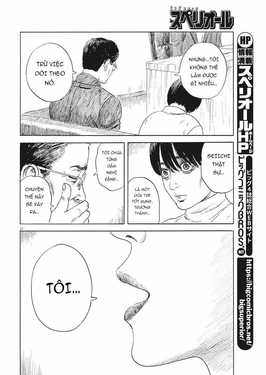 chi no wadachi chapter 105 24