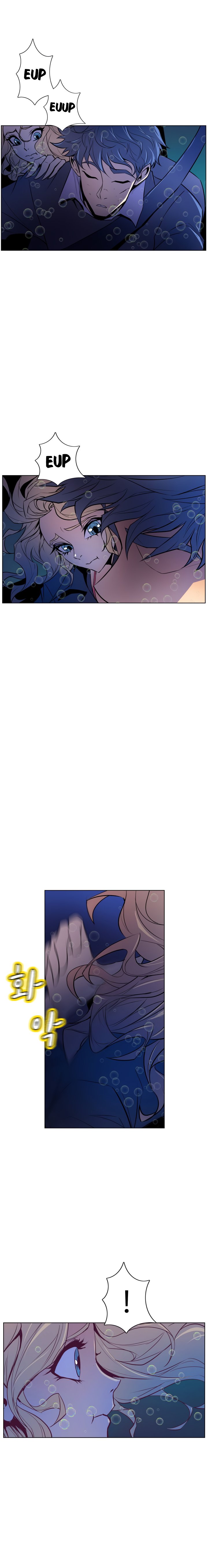 sahwa và nhiệm vụ bí mật của cô ấy chapter 49 4