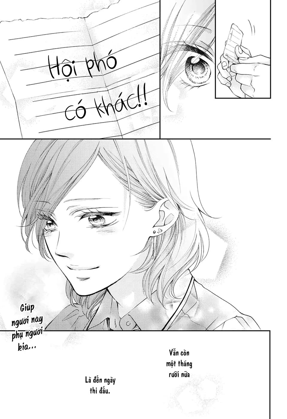 kono oto tomare! chapter 92 31