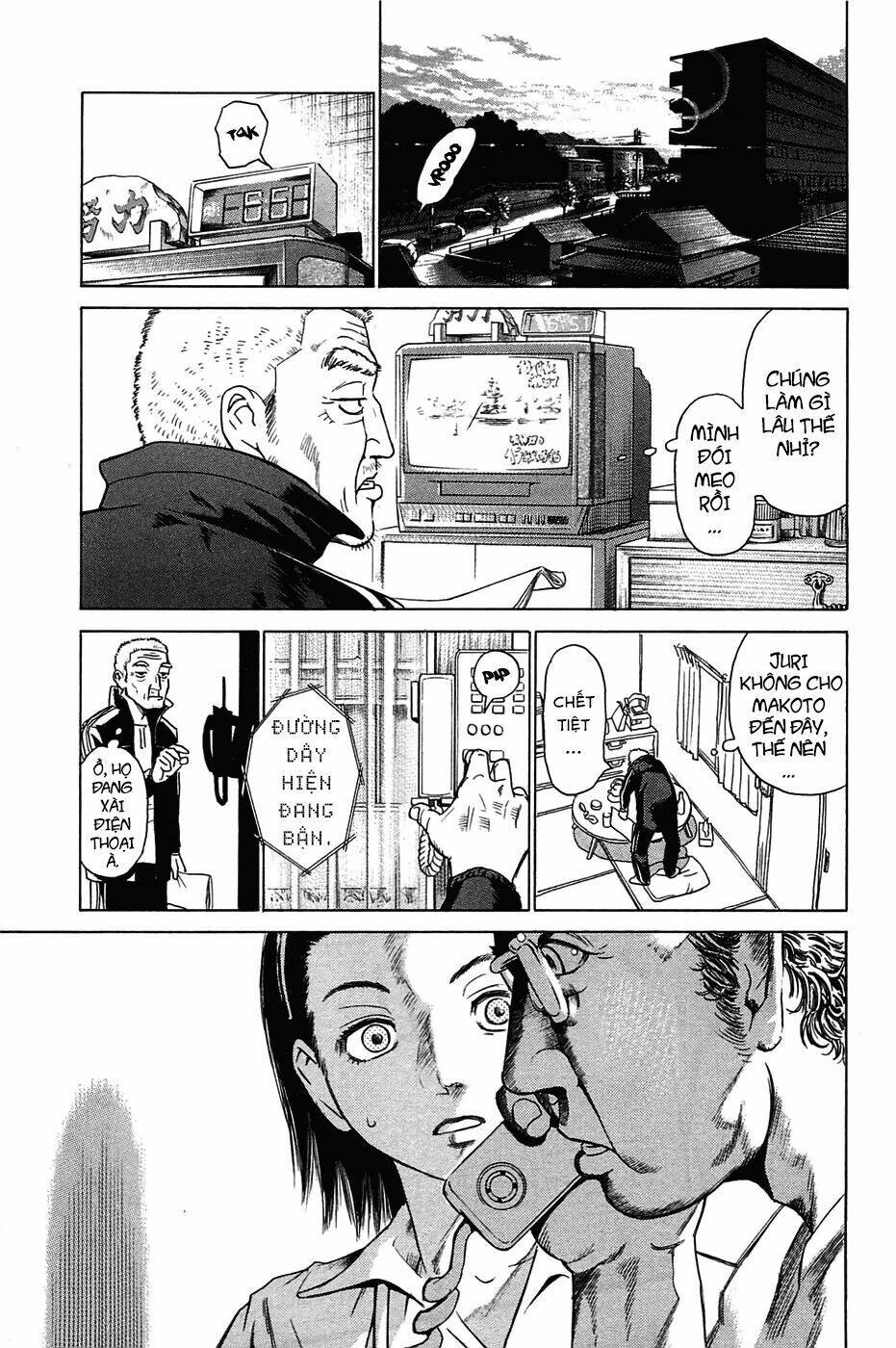 kokukoku chapter 1 32