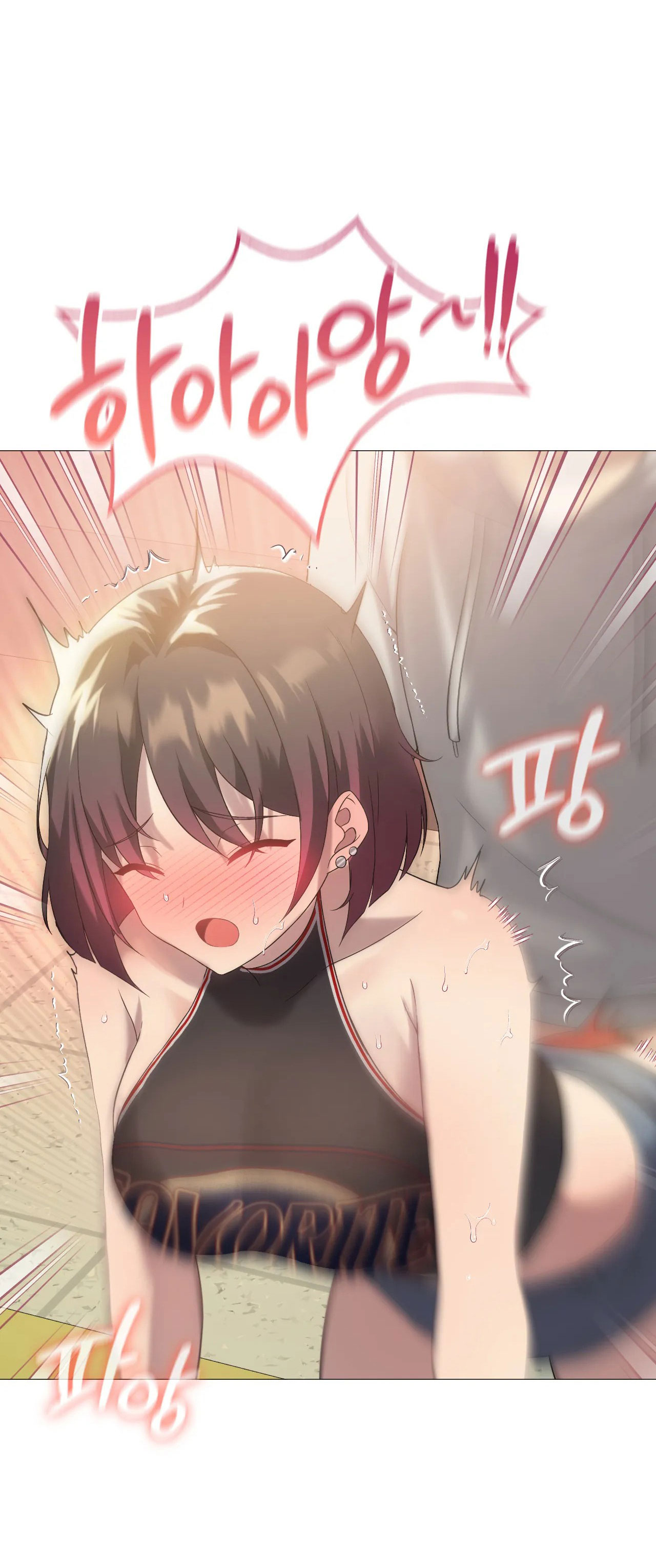 [18+] thăng cấp đến khi hài lòng chapter 11.2 33