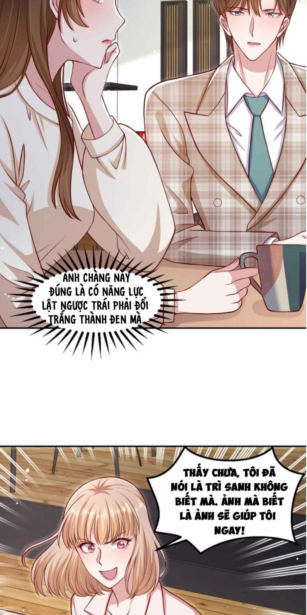 nhất sanh hữu hỉ chapter 55 7