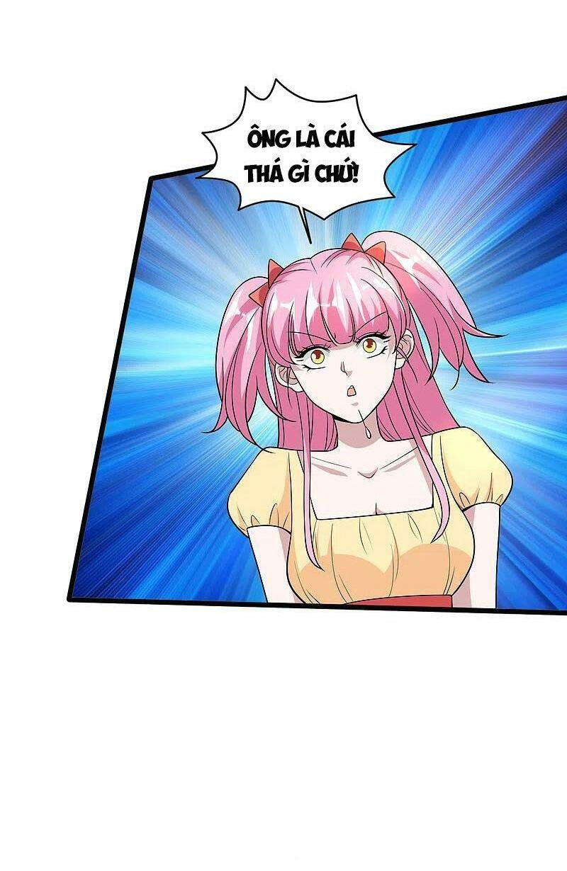 đô thị tà vương chapter 224 10