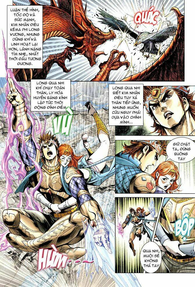 thiên tử truyền kỳ 5 - như lai thần chưởng chapter 176 25