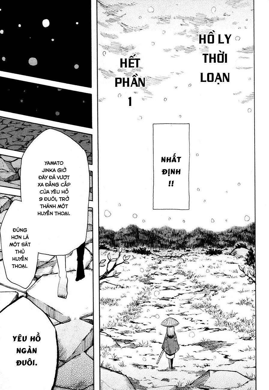 chiến quốc yêu hồ chapter 35 22