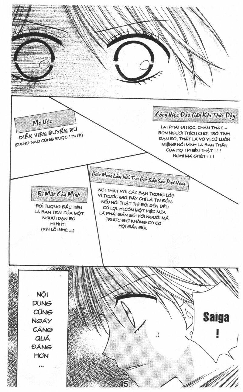 tomodachi gokko [takeuchi ayaka] chapter 1 45