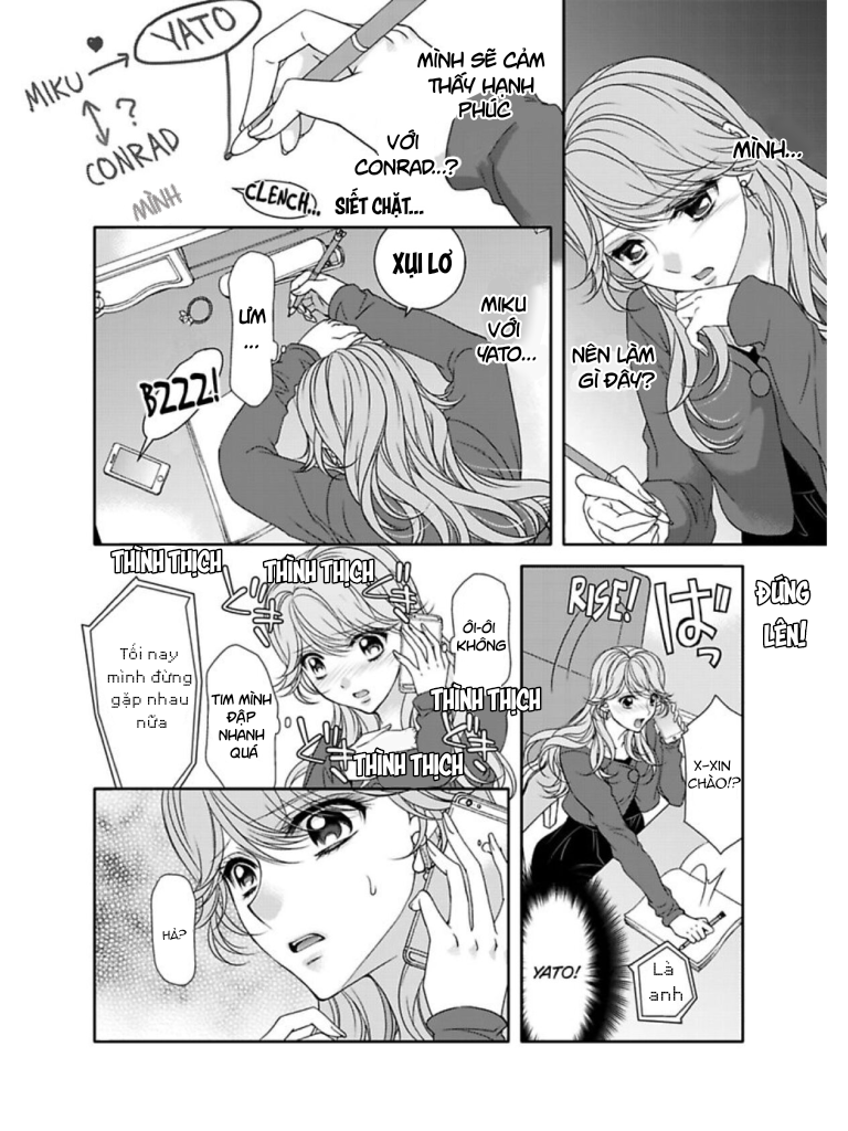 fake love chapter 12.2 4