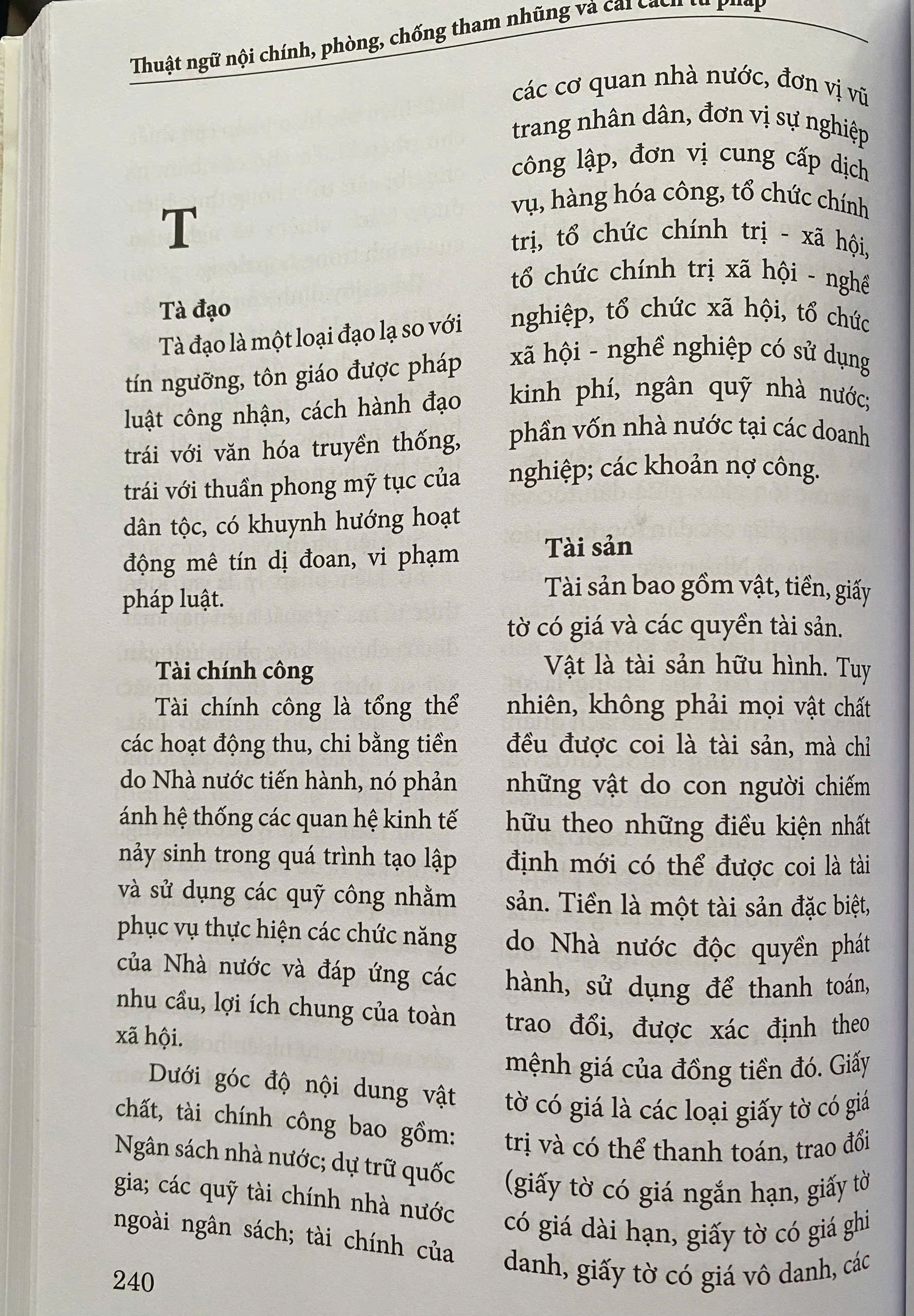 Thuật Ngữ Nội Chính Phòng, Chống Tham Nhũng Và Cải Cách Tư Pháp