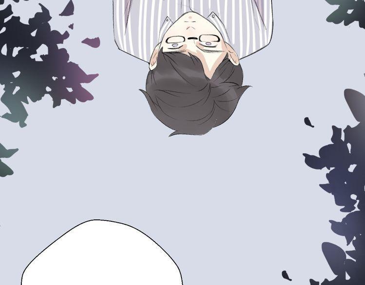 cuộc chiến tình yêu chapter 23 20