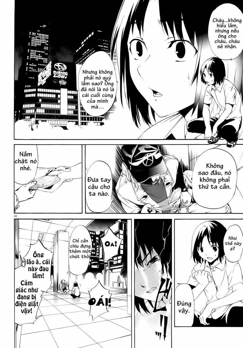 taboo tattoo chapter 1.1 8