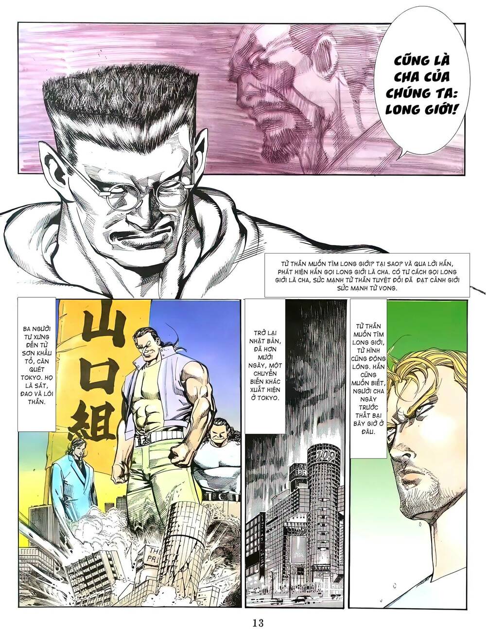 hắc báo liệt truyện chapter 138 12