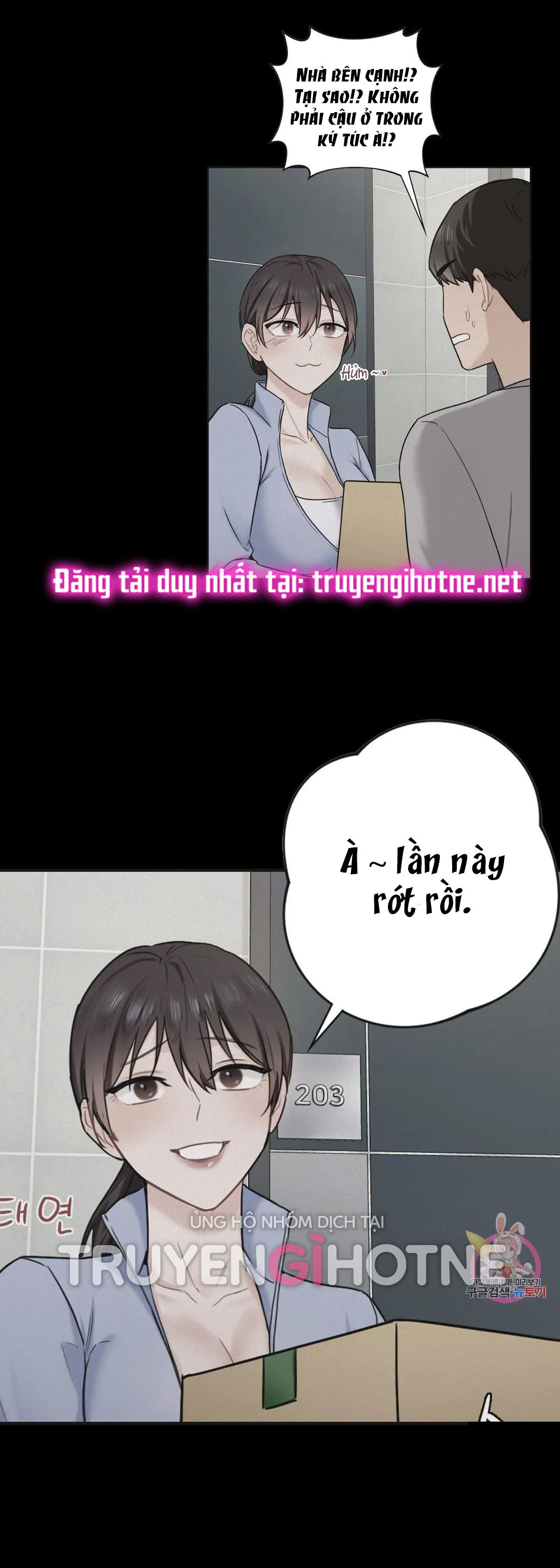 [18+] không là bạn bè chapter 23.1 14