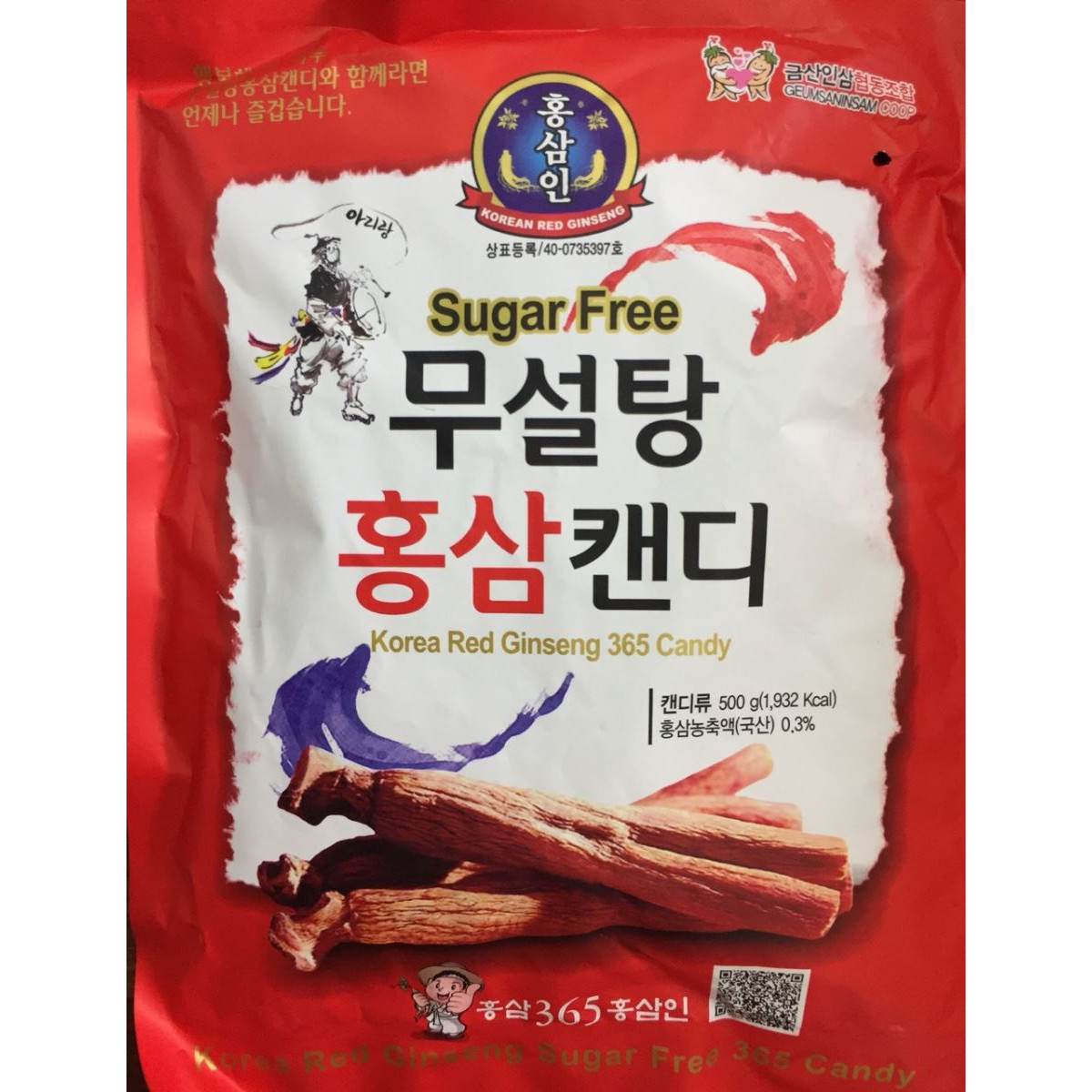 Kẹo Hồng Sâm Không Đường 365 (500g)