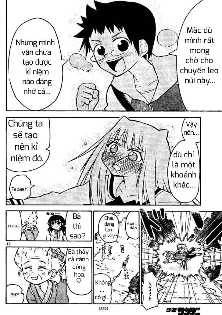 onidere chapter 22 13