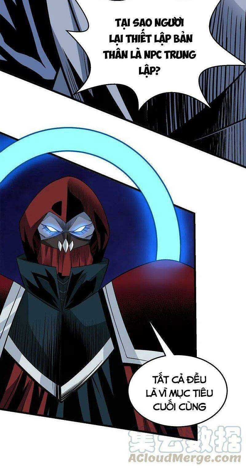 kiếm vũ chapter 211 16