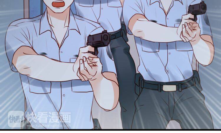 lượm được 1 tiểu hồ ly chapter 37 27