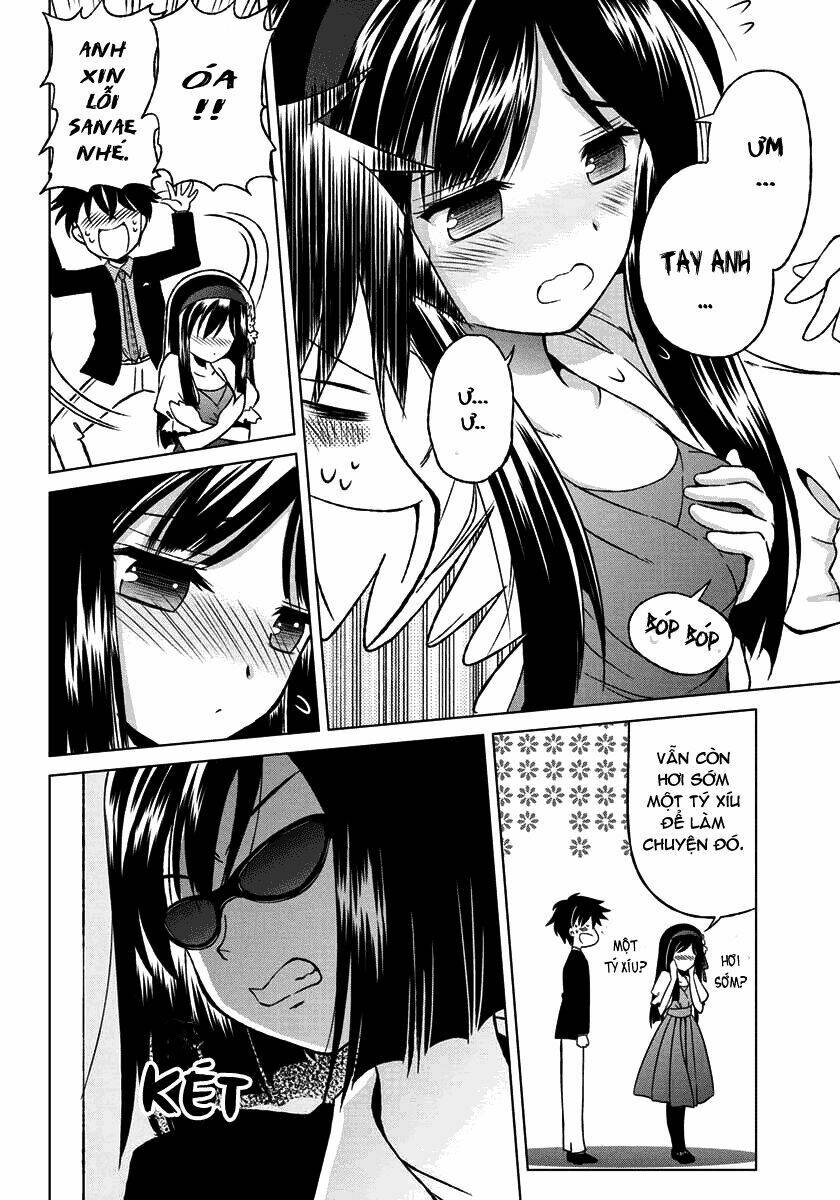 shurabara! chapter 2 12