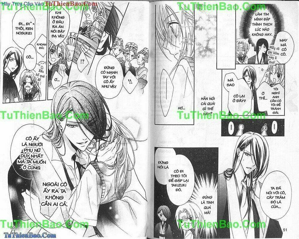 yoshiwara hana oboro chapter 6 8