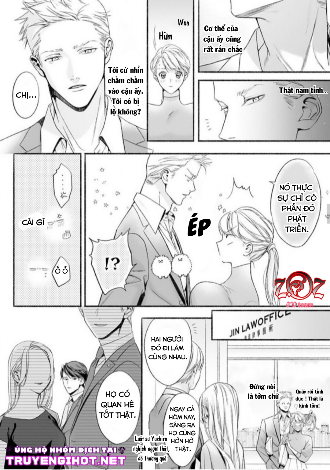 khát vọng mù quáng của chàng luật sư chapter 4 15