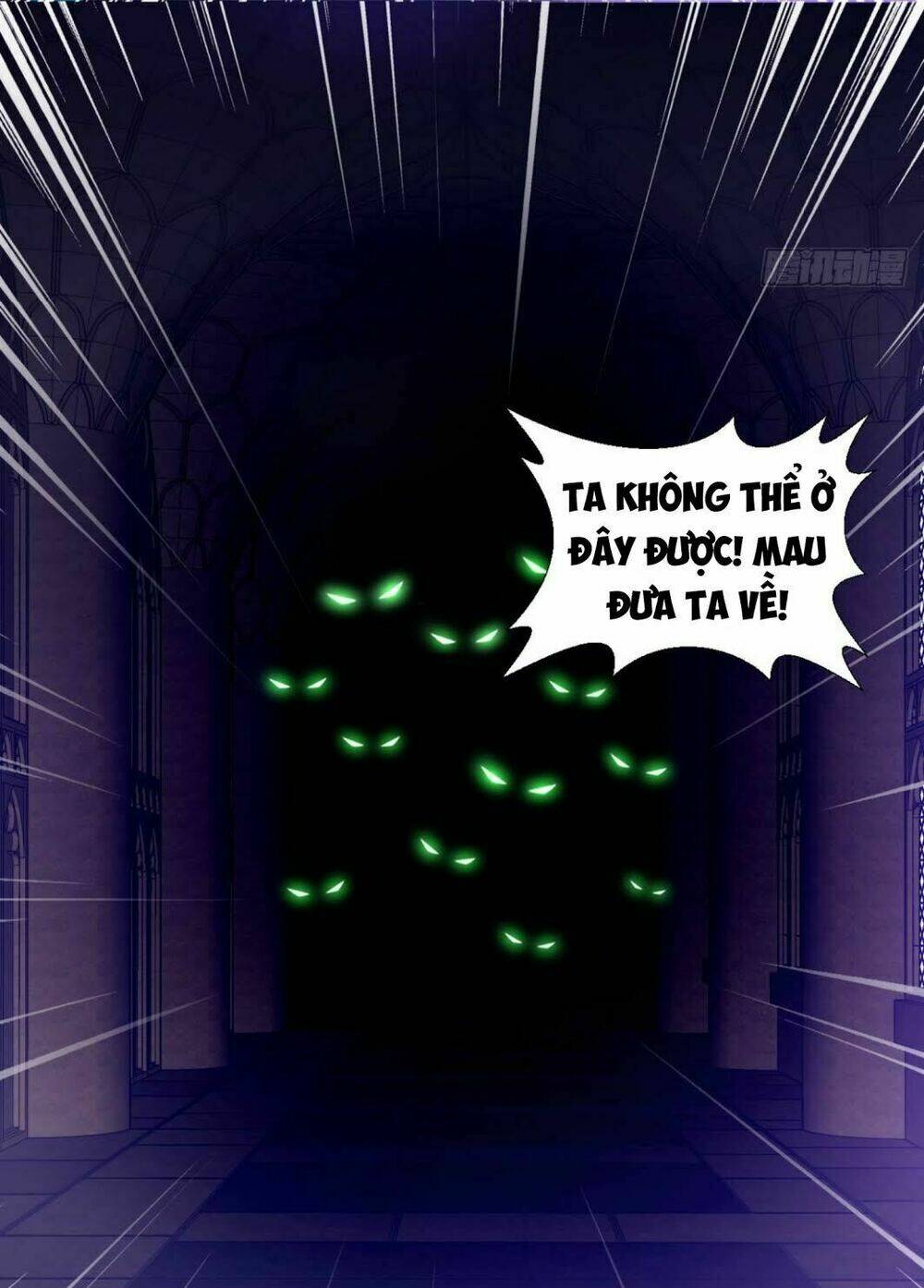 cực vũ huyền đế chapter 90 16