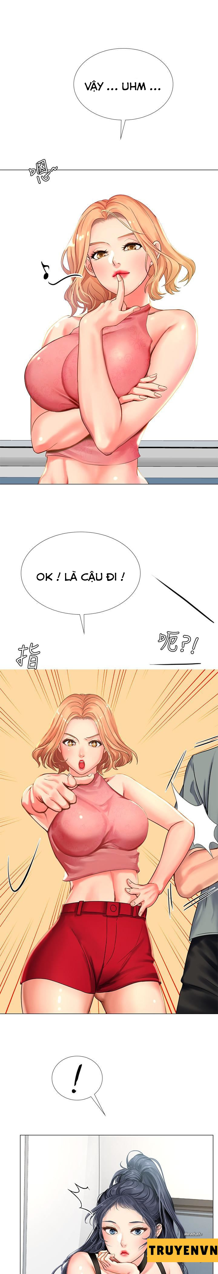 should i study at noryangjin? chapter 17 40