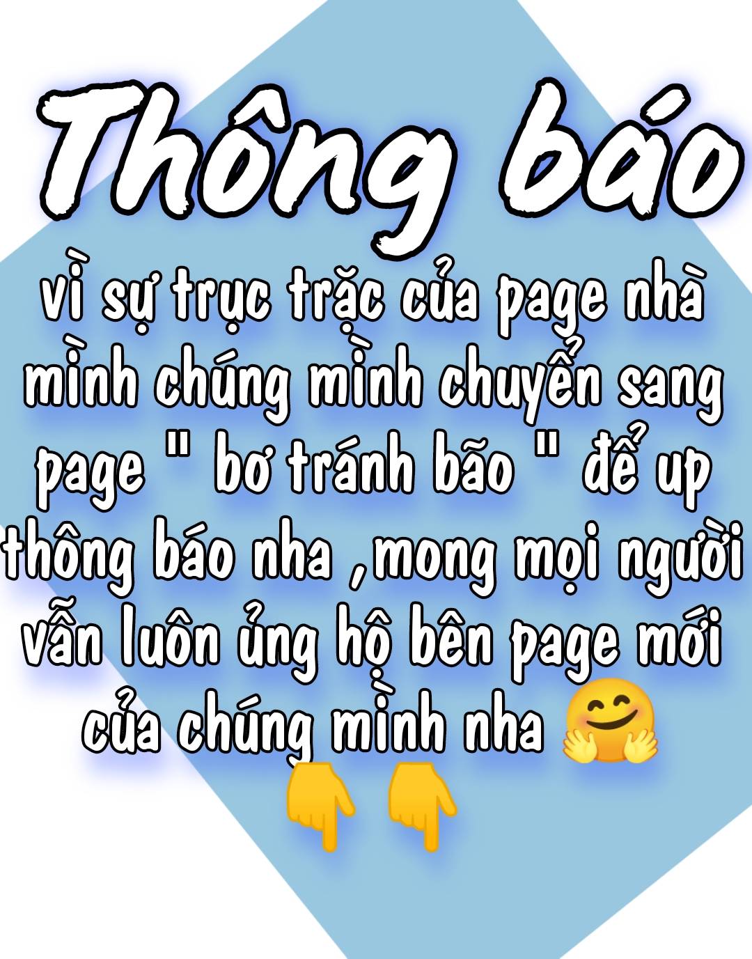 hơi ấm của ác ma - nhiệt độ cơ thể ác ma chapter 12 8