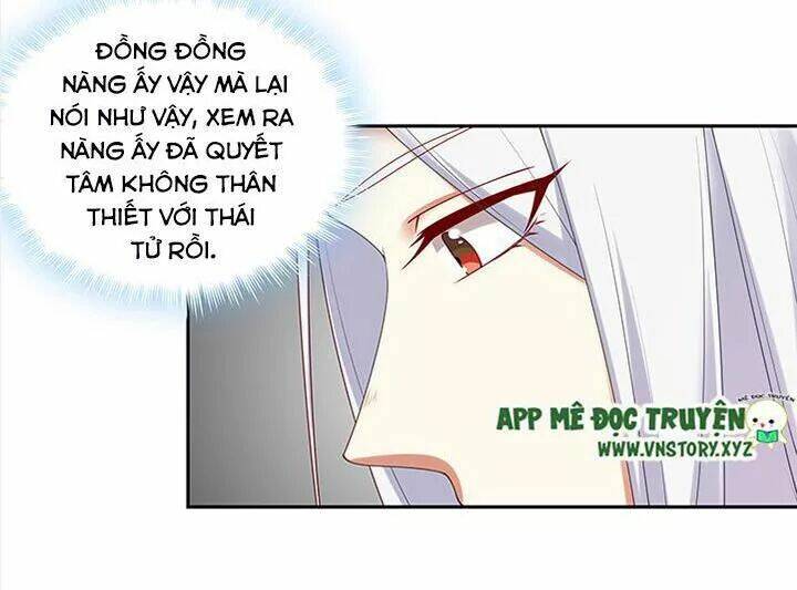 đô đốc đại nhân sủng thê kí chapter 98 5