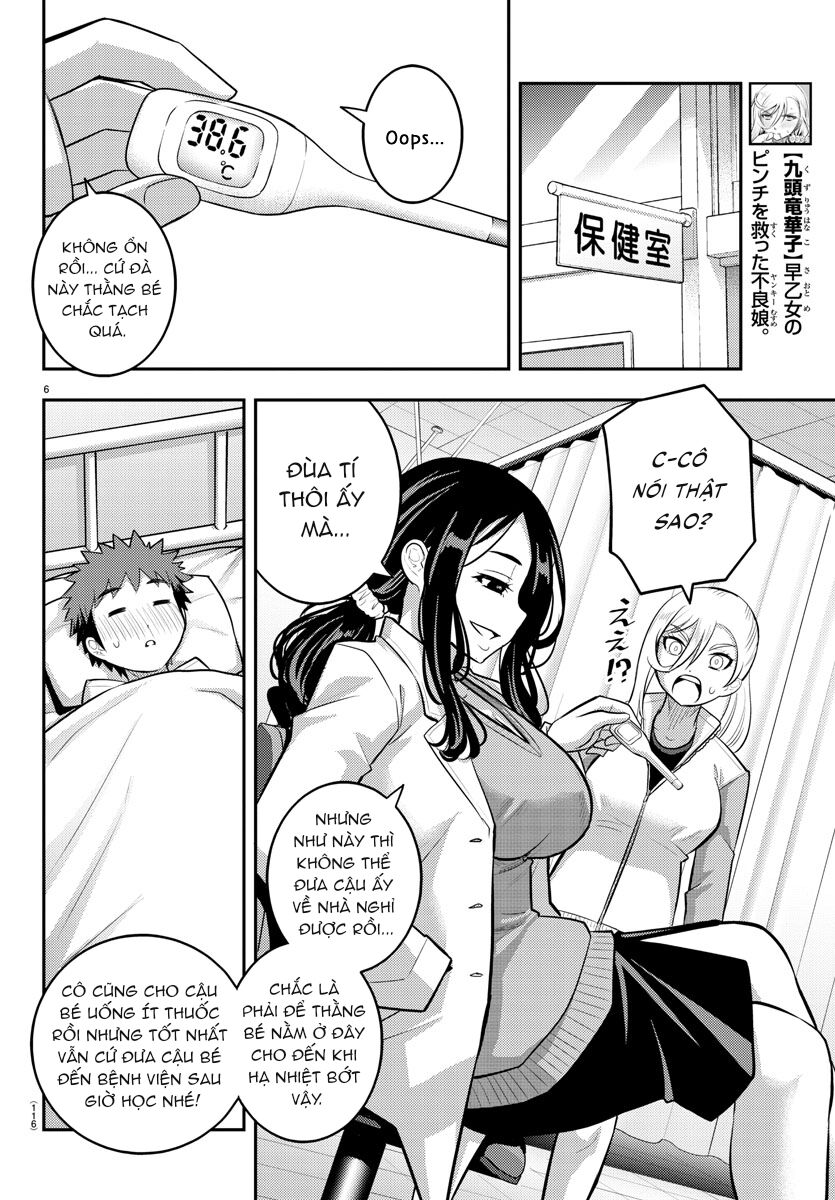 yankee high school girl kuzuhana-chan chapter 76 6