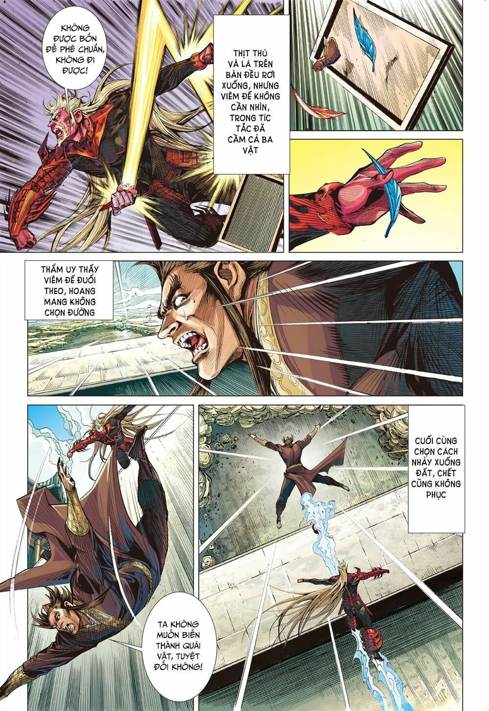 sơn hải kinh truyện chapter 142 22