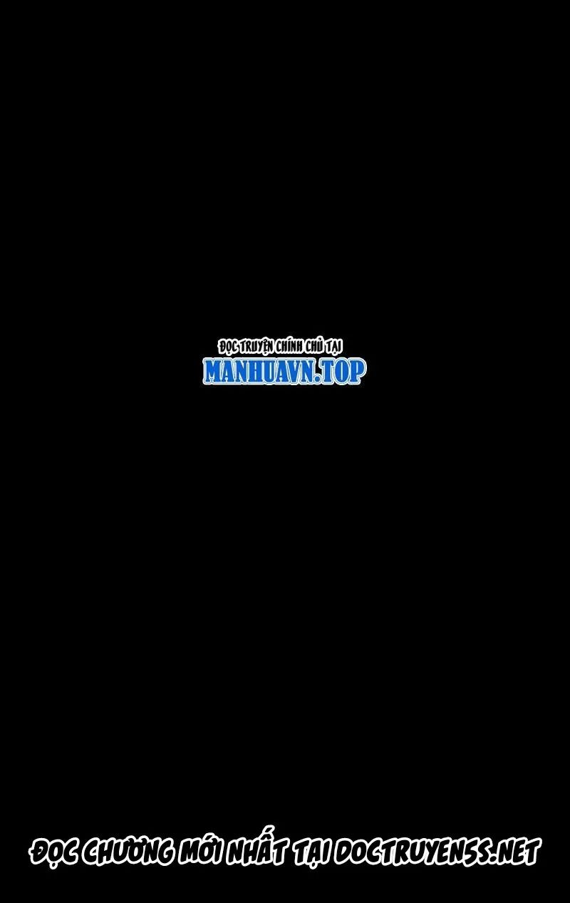 quỷ dị dược tề sư: bệnh nhân của ta đều là kinh khủng chapter 58 21