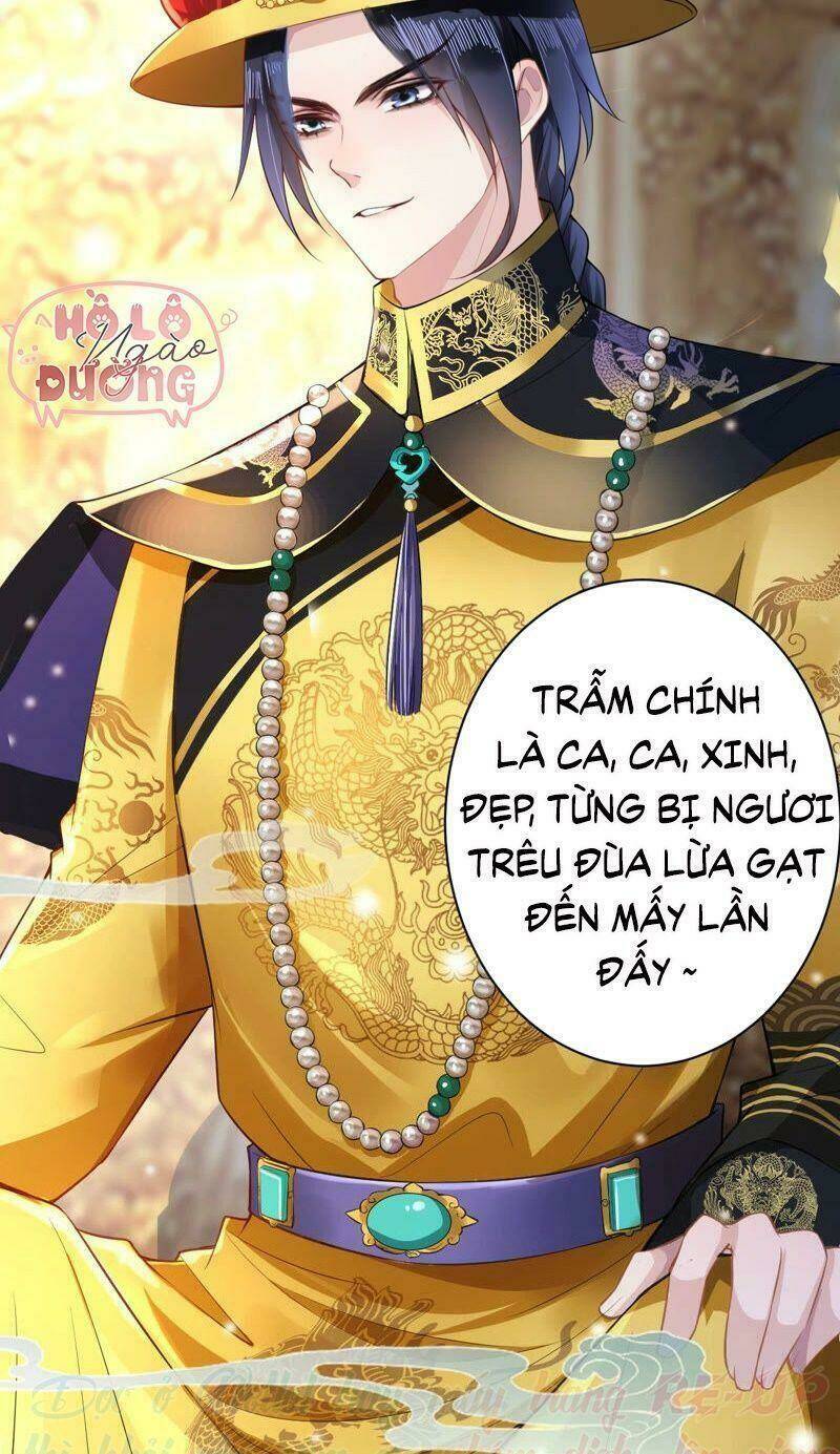 quận chúa vững vàng, thiết lập nhân vật không thể vỡ chapter 25 4