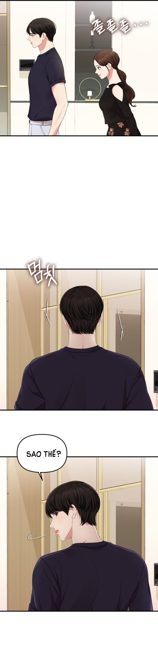 gửi em người đánh cắp những vì sao - to you who swallowed a star chapter 59.1 12