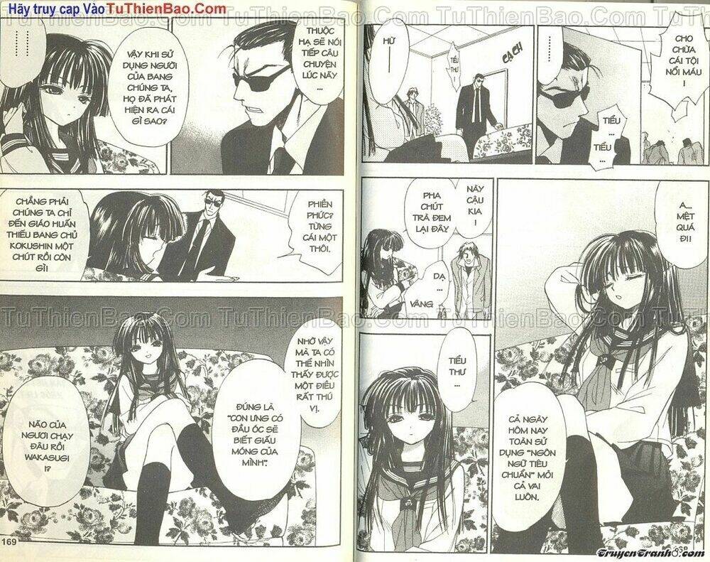 wchange chapter 1 85