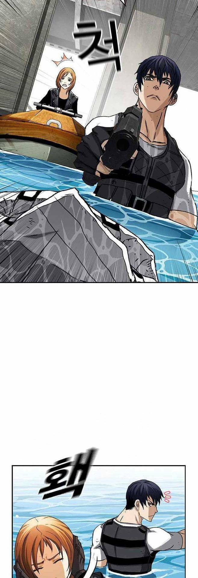 pubg - cuộc chiến sinh tồn - 100 chapter 7 4