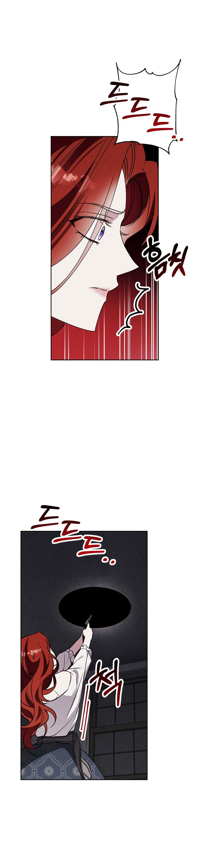 mùa đông đến chapter 28.1 26