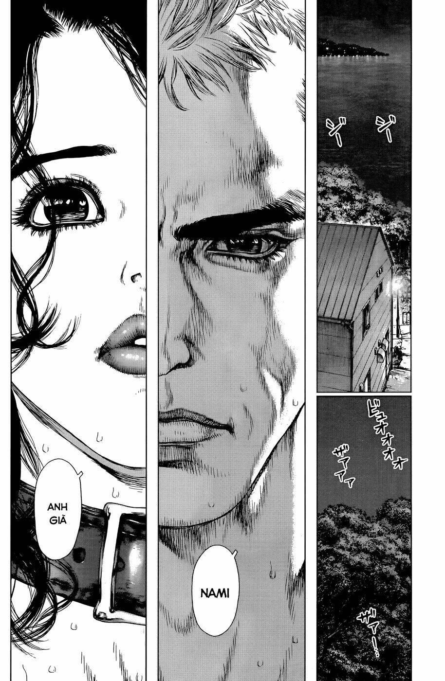 wallman chapter 7 26