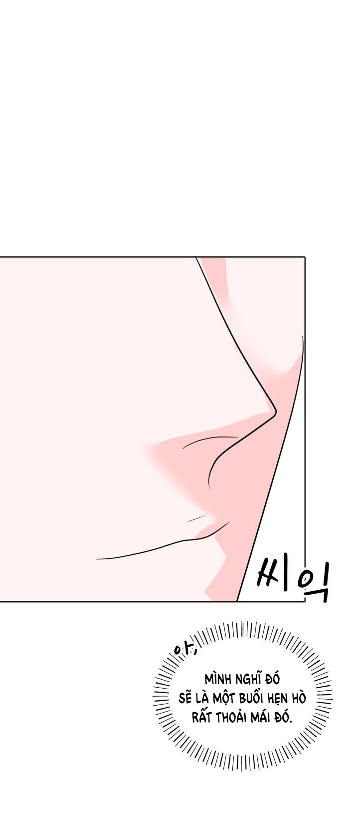 [18+] điều em cố giấu chapter 5.1 27