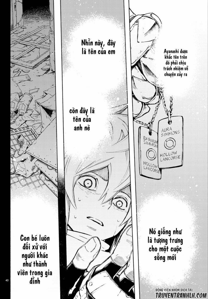 ayanashi chapter 5 39