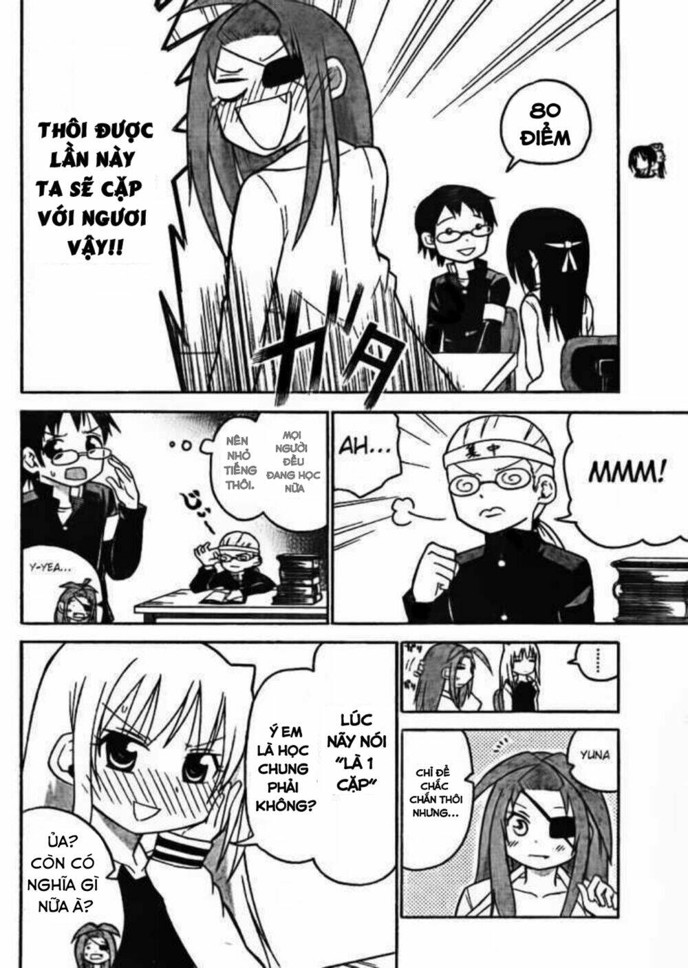 onidere chapter 41 8