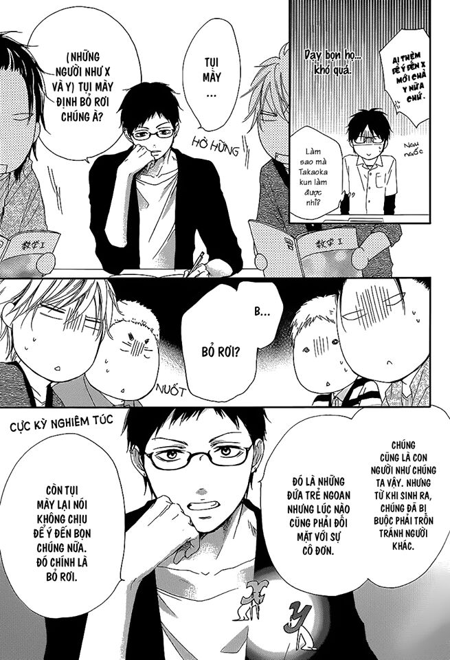 kono oto tomare! chapter 13 19