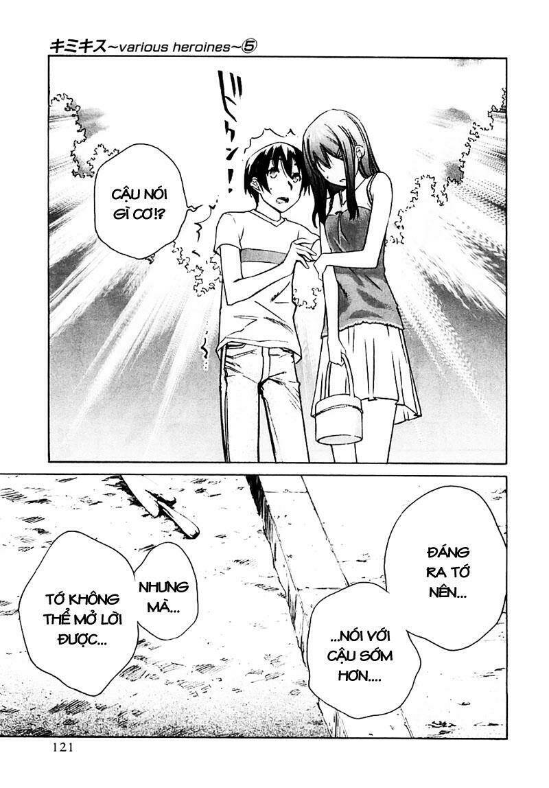 kimikiss chapter 42 13