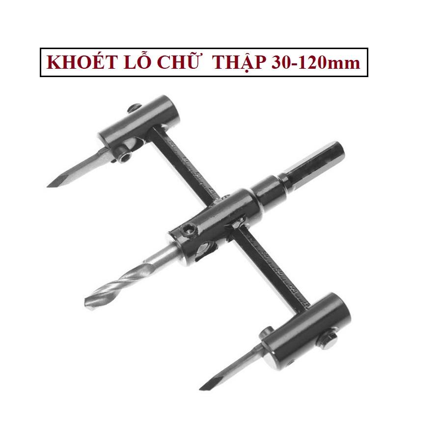 Mũi khoét lỗ tròn-Mũi khoan kèm lưỡi khoét lỗ 30-120 mm