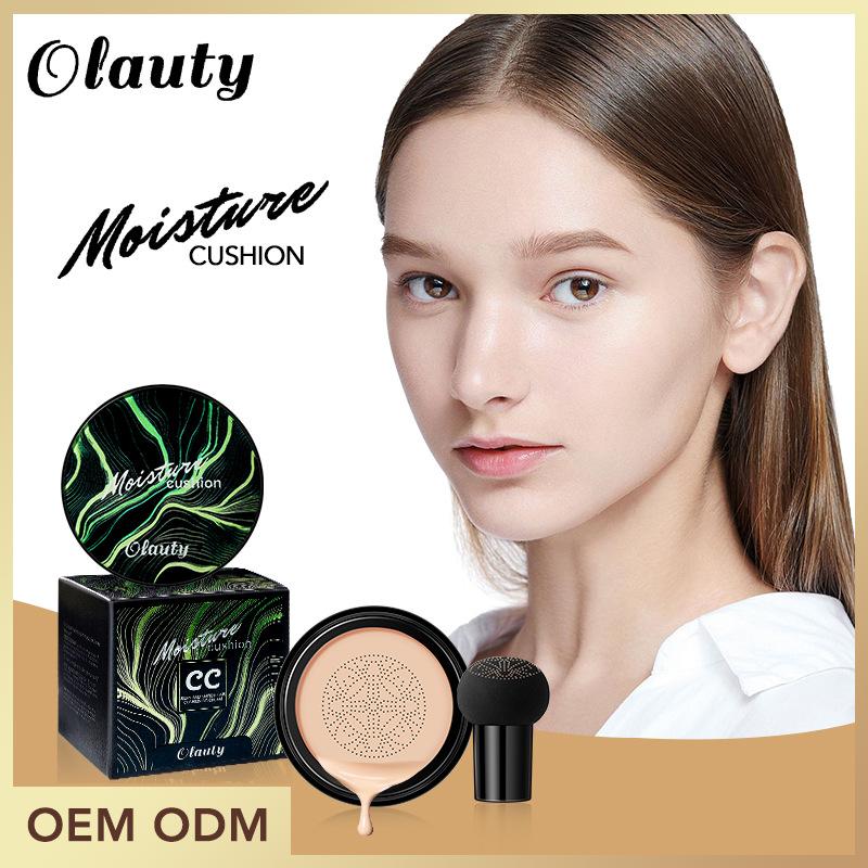 Cream BB - Nền tảng đệm không khí, Sửa chữa đầu nấm, Mỹ phẩm làm trắng không thấm nước, Da mặt