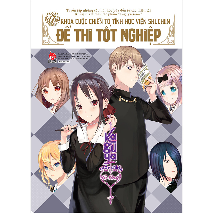Kaguya-Sama: Cuộc Chiến Tỏ Tình Tập 28 - Bản Đặc Biệt: Tặng Kèm Bìa Áo PVC + Obi + Minibook